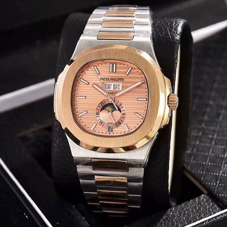 Patek Philippe Watch 137